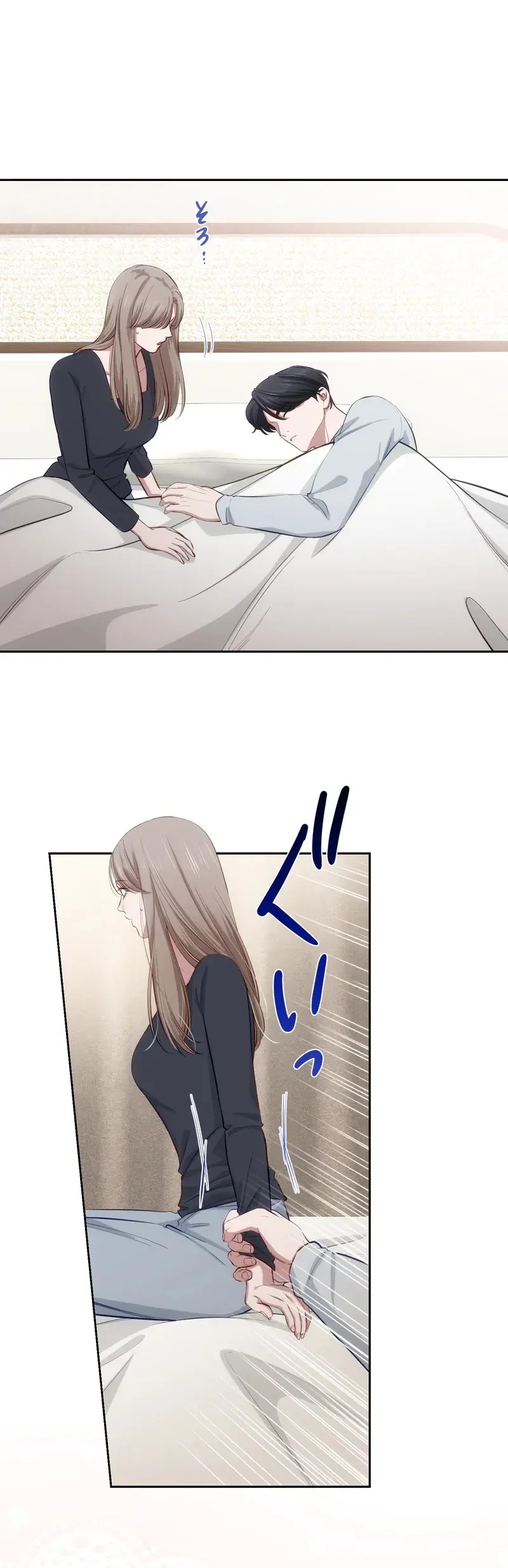 0e6ab9e828d3