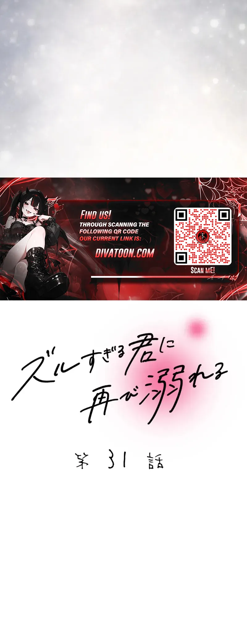 d997f15c9529