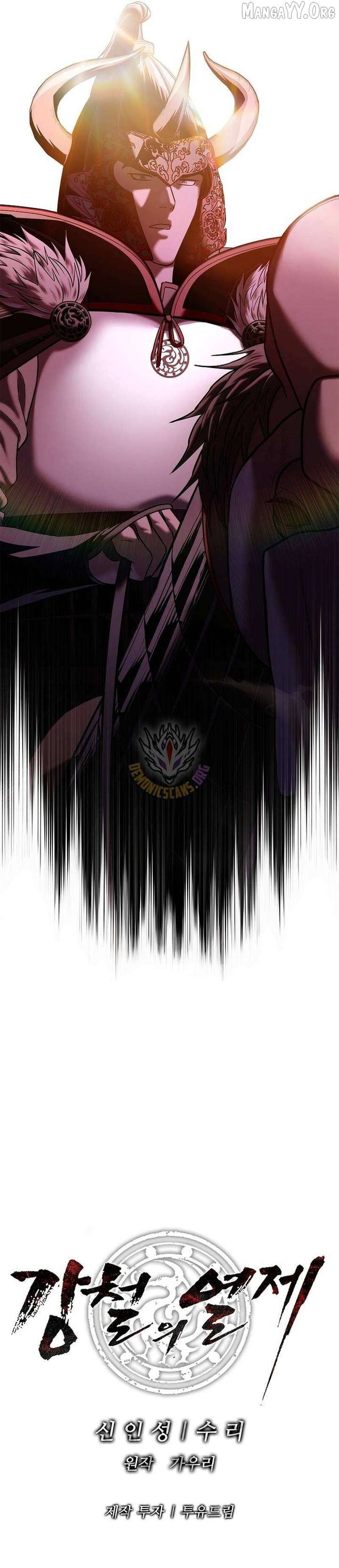 ch 37 19