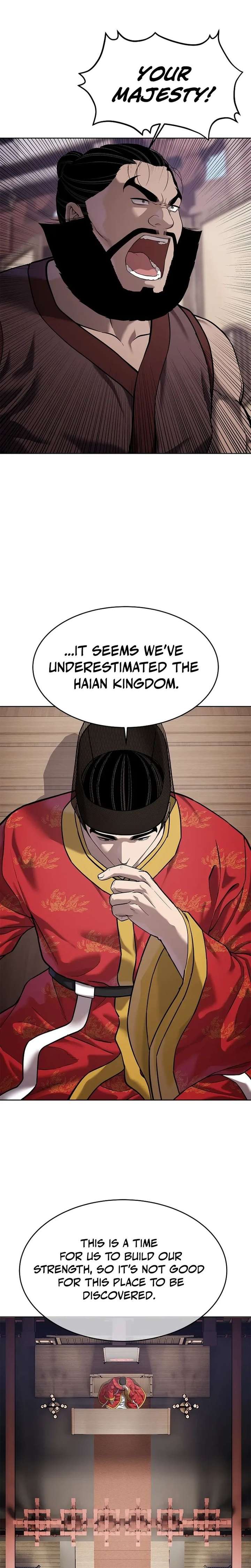ch 40 23