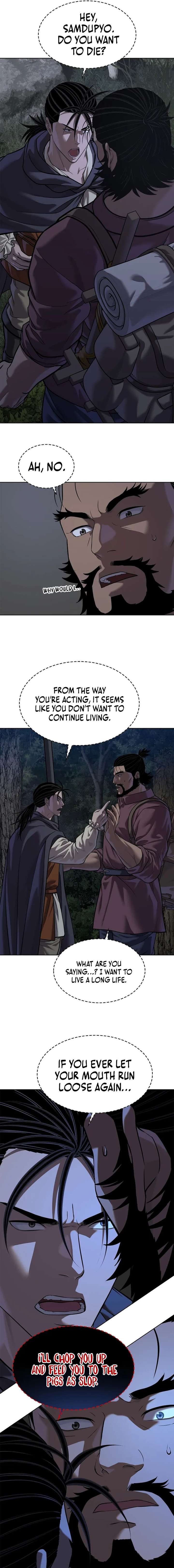 ch 43 15