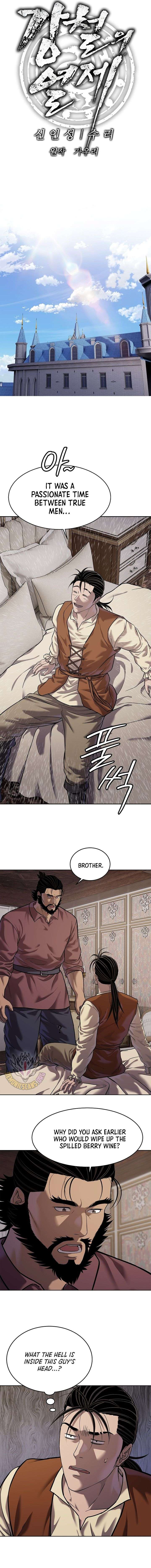 ch 45 16