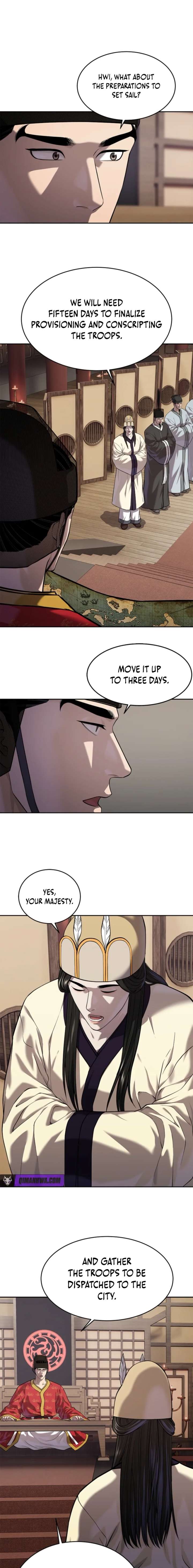 ch 47 25