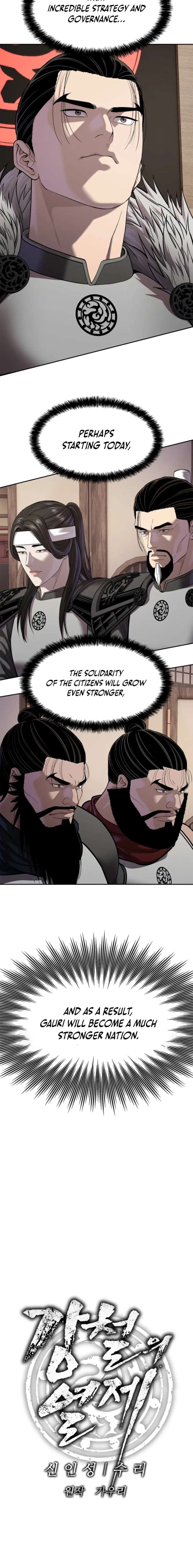 ch 47 6