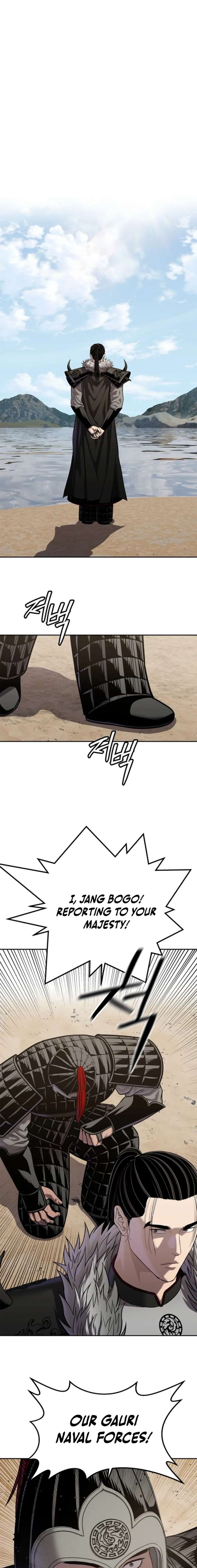 ch 47 7