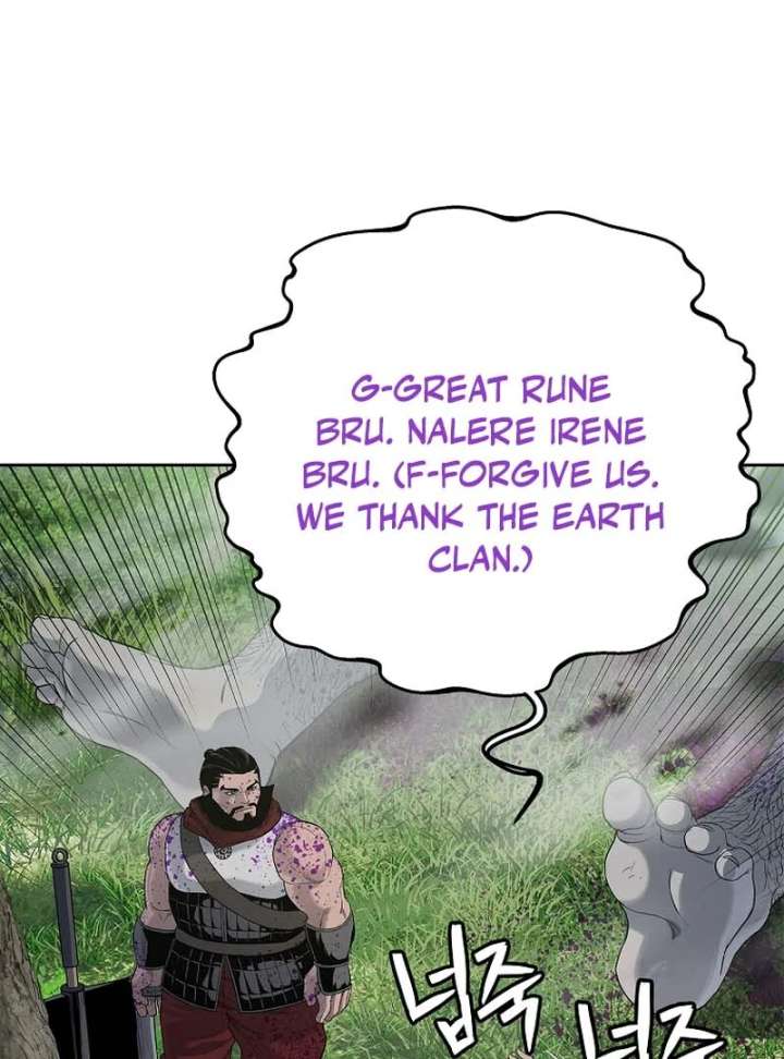 038