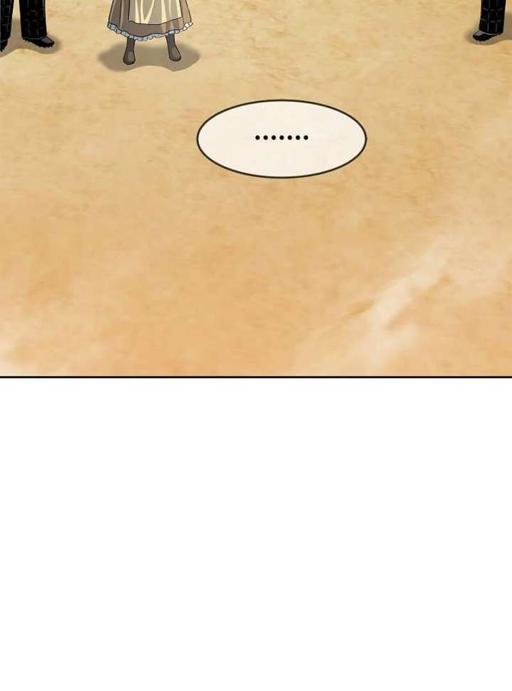 143