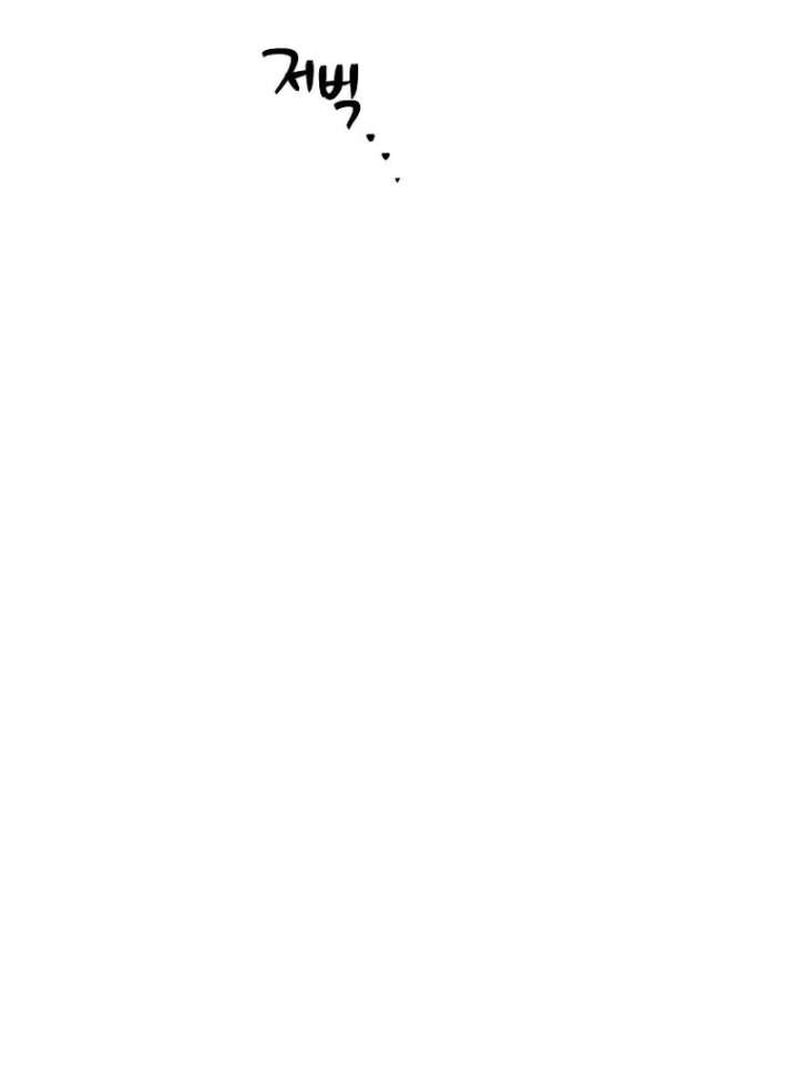 061