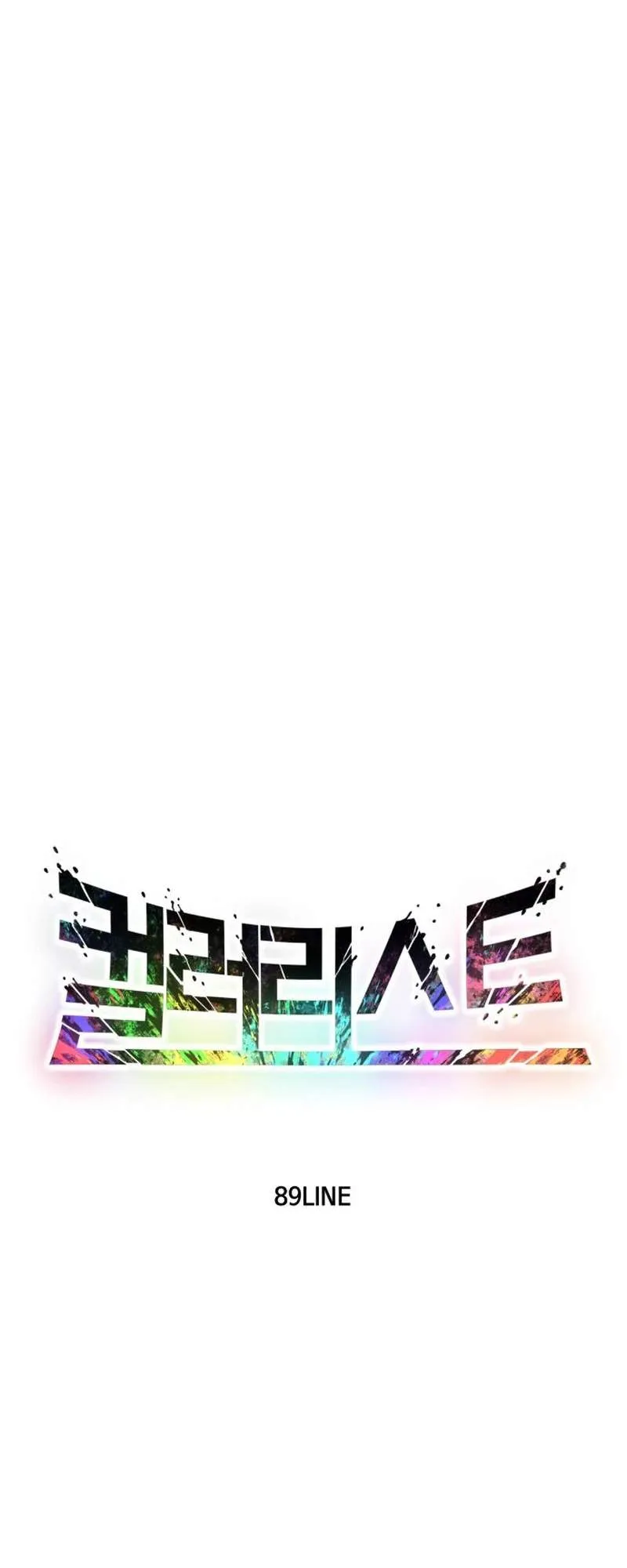 57b2b2ed4338