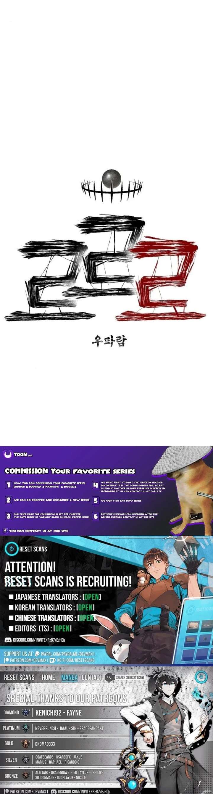 ch 13 23