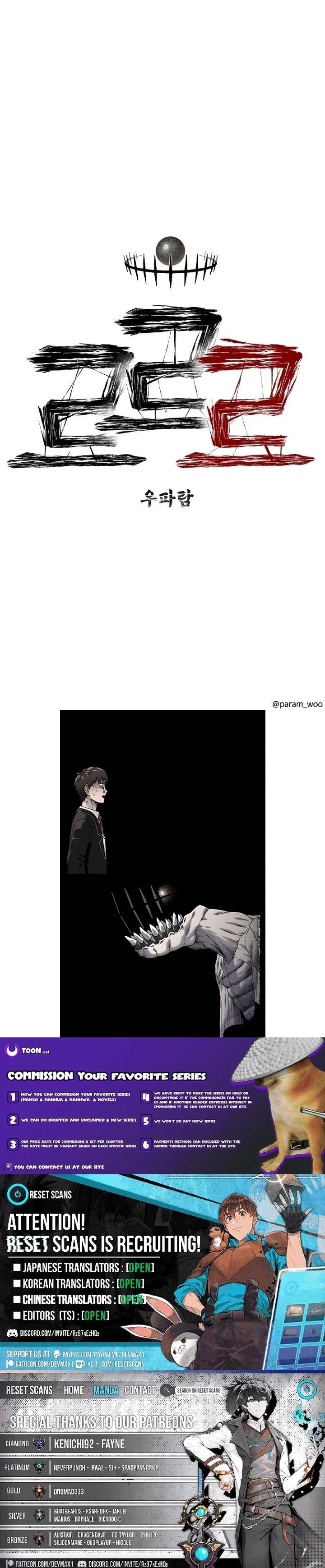 ch 20 27