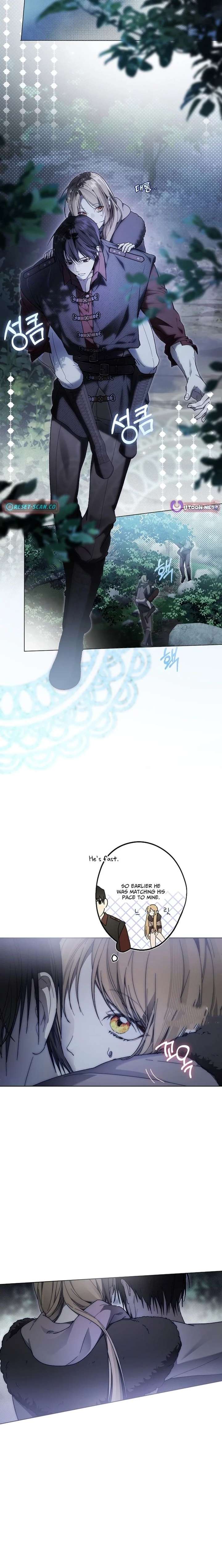 The Dawn That Twists Your Neck Chapter 34 69 ch 34 12