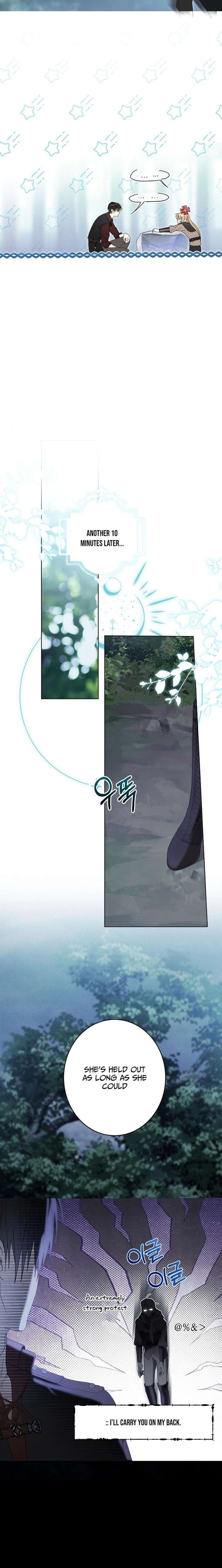 The Dawn That Twists Your Neck Chapter 34 66 ch 34 9