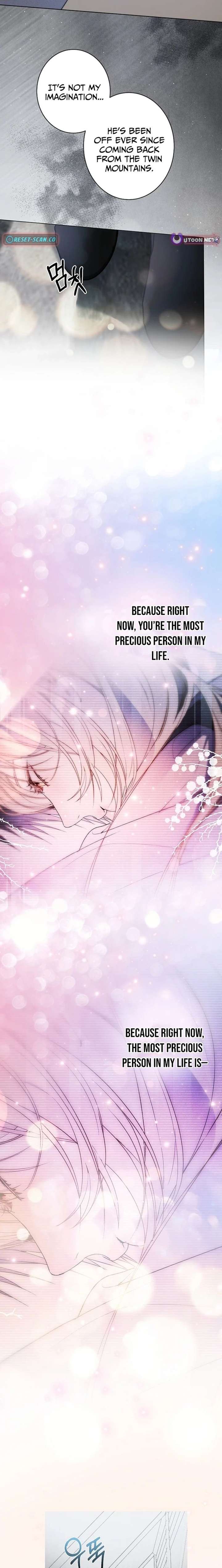 The Dawn That Twists Your Neck Chapter 35 88 ch 35 19