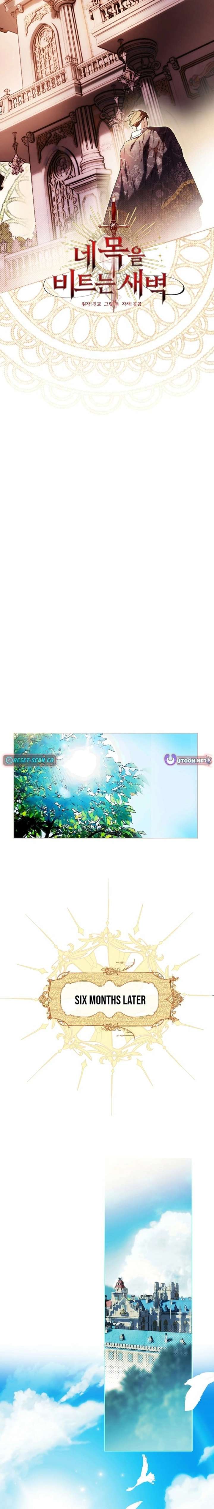 ch 45 8