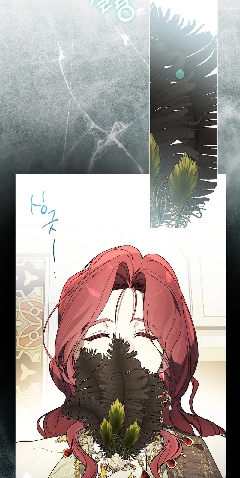 The Dawn That Twists Your Neck Chapter 68 301 0ca7a6349330 42