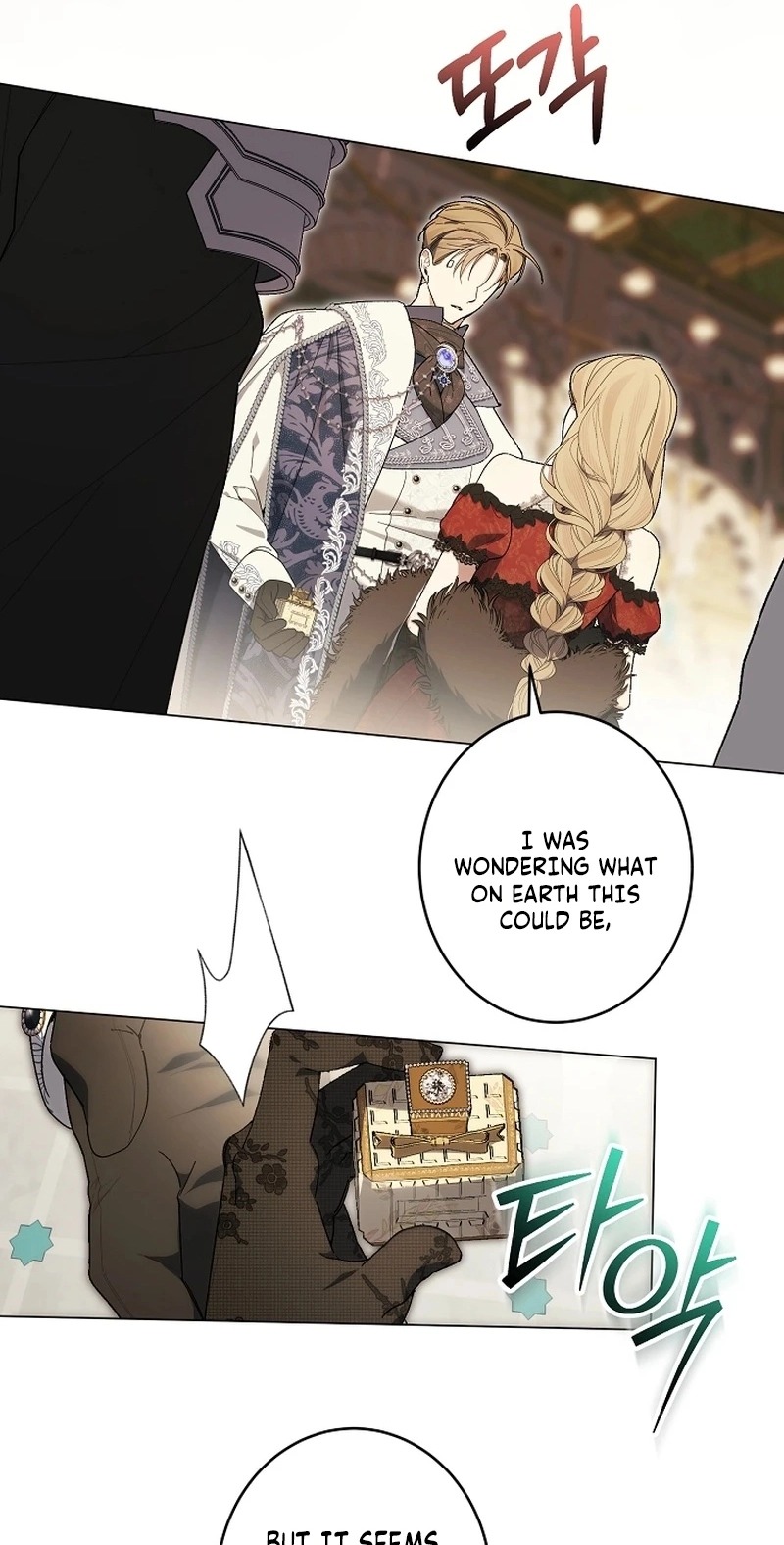 The Dawn That Twists Your Neck Chapter 68 305 7b5651499459 46