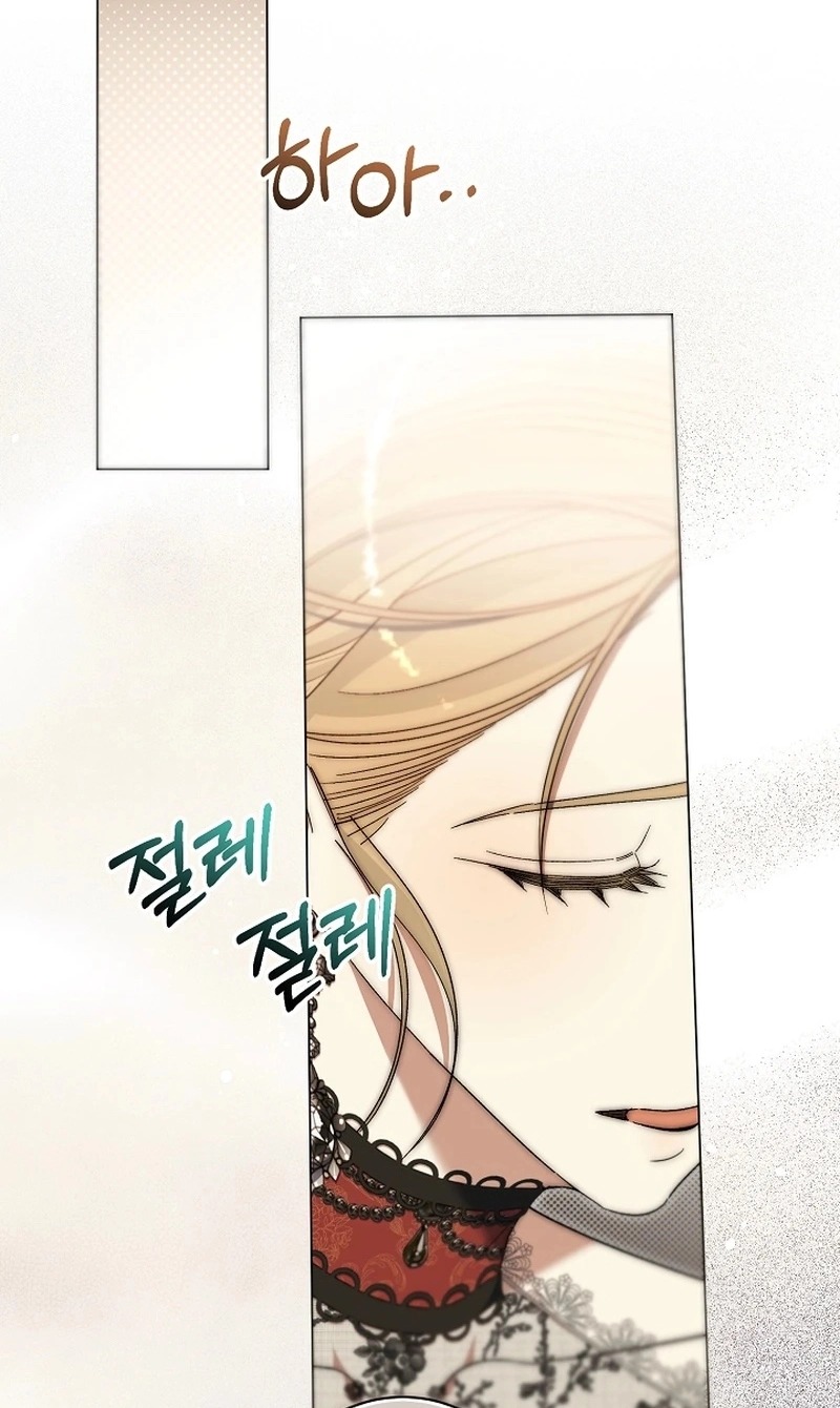 The Dawn That Twists Your Neck Chapter 68 322 a76f367c733b 63