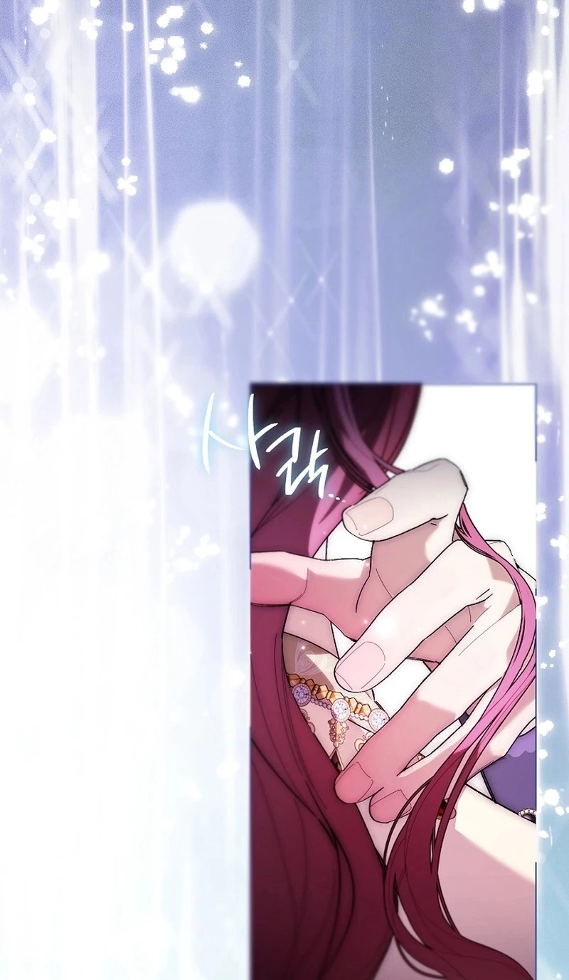 The Dawn That Twists Your Neck Chapter 69 322 34ccee382b6c 57