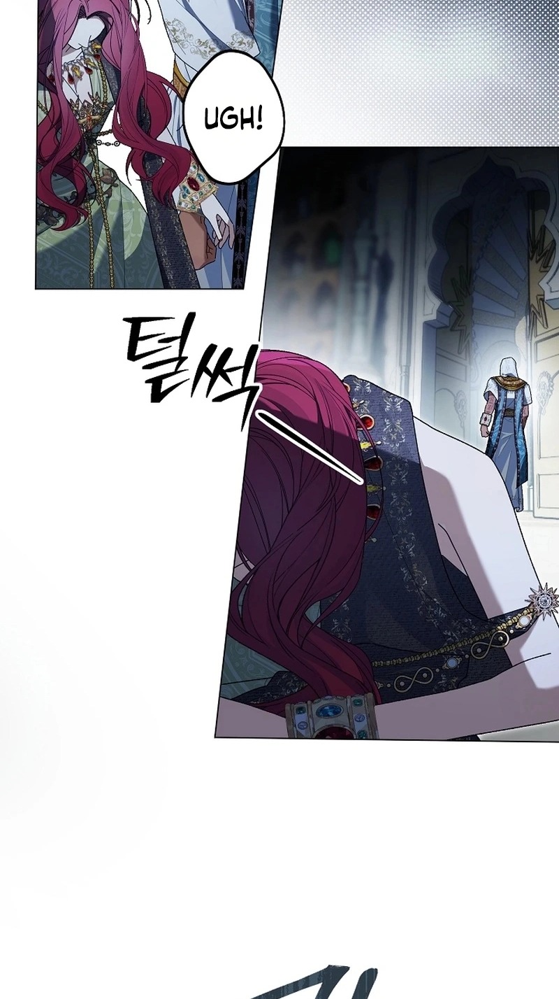 The Dawn That Twists Your Neck Chapter 69 297 421c337767c0 32