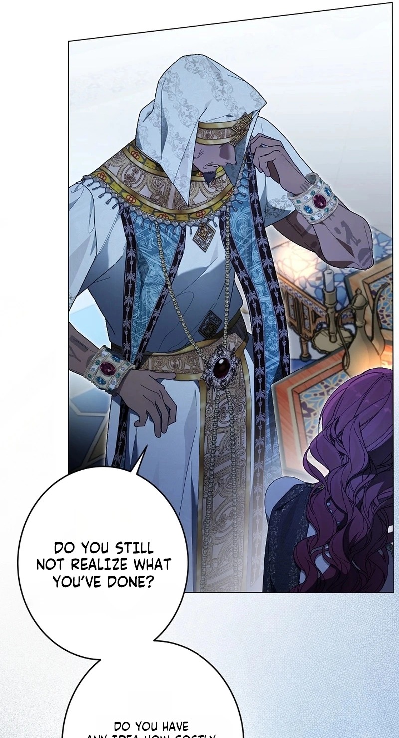 The Dawn That Twists Your Neck Chapter 69 270 85600f686134 5