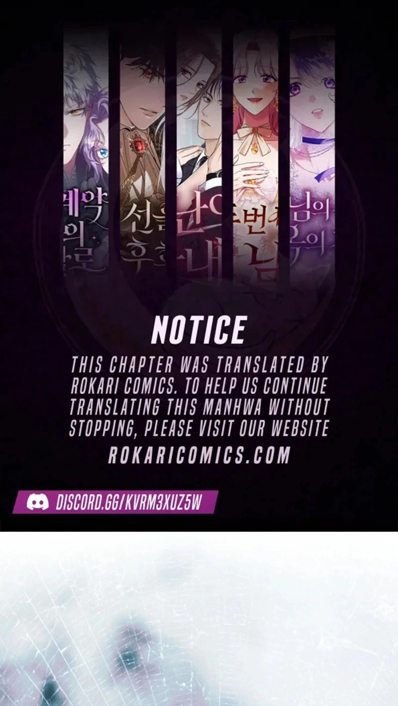 The Dawn That Twists Your Neck Chapter 69 266 e933a9e9acfc 1