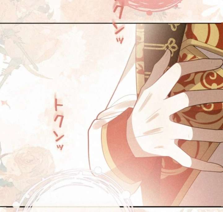 I’m an Exiled Single Mother, but the Crown Prince Became Obsessed With Me Chapter 11 282 20