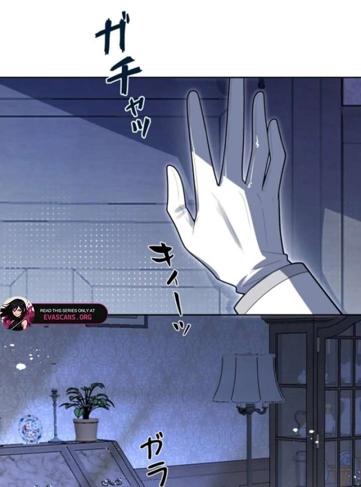 I’m an Exiled Single Mother, but the Crown Prince Became Obsessed With Me Chapter 12 304 06