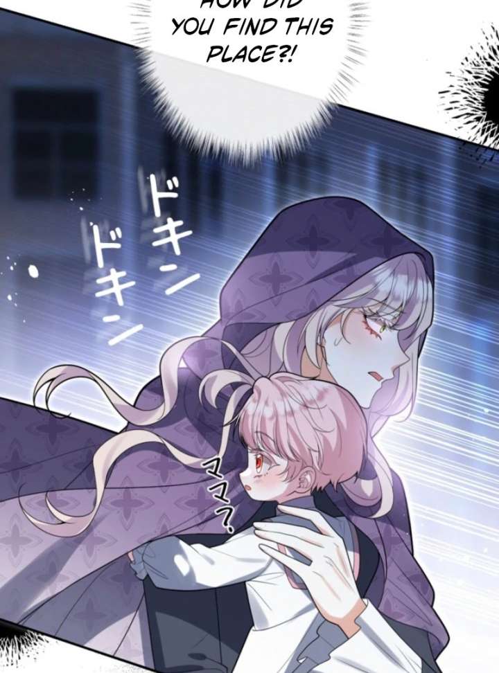 I’m an Exiled Single Mother, but the Crown Prince Became Obsessed With Me Chapter 12 319 21