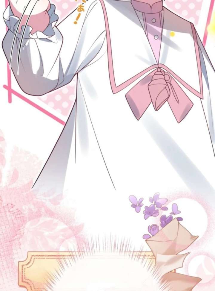 I’m an Exiled Single Mother, but the Crown Prince Became Obsessed With Me Chapter 12 391 93