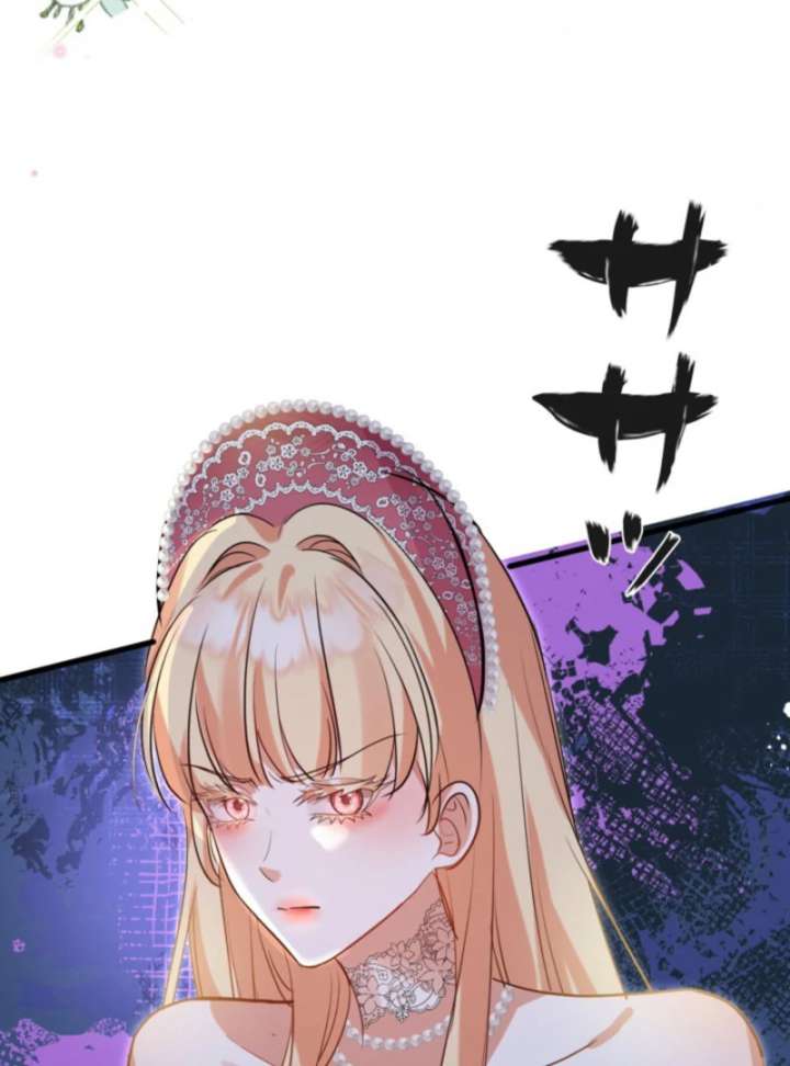 I’m an Exiled Single Mother, but the Crown Prince Became Obsessed With Me Chapter 15 297 29