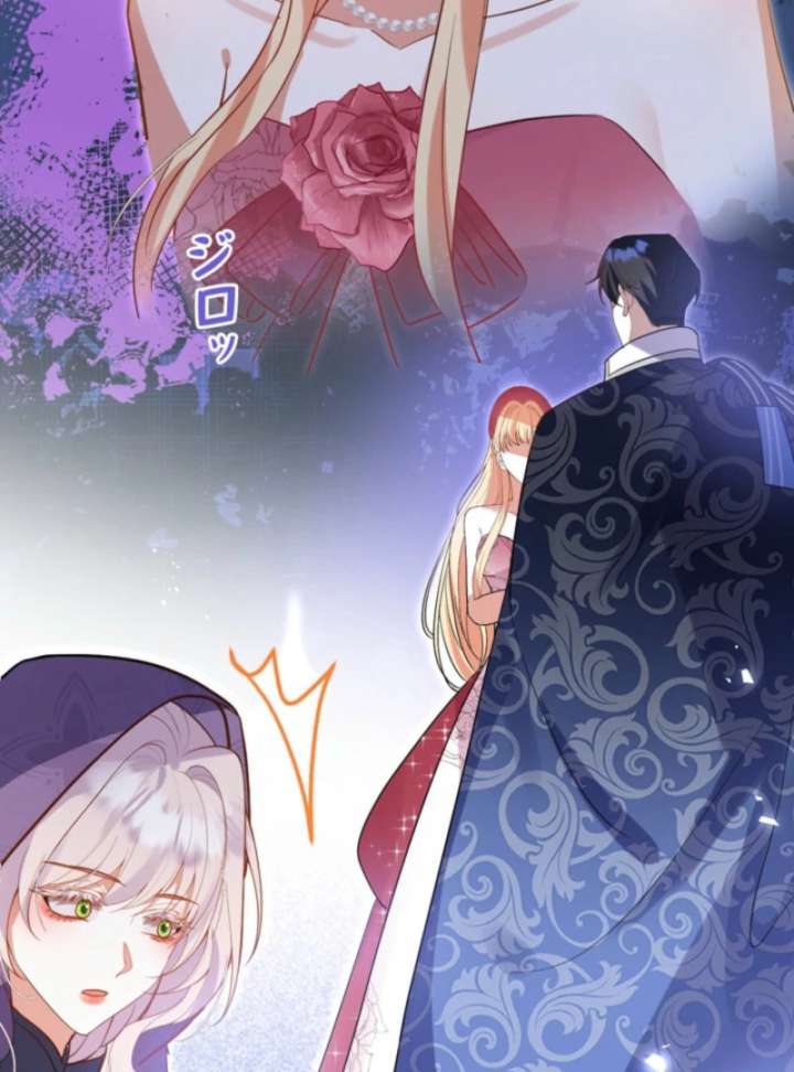 I’m an Exiled Single Mother, but the Crown Prince Became Obsessed With Me Chapter 15 298 30