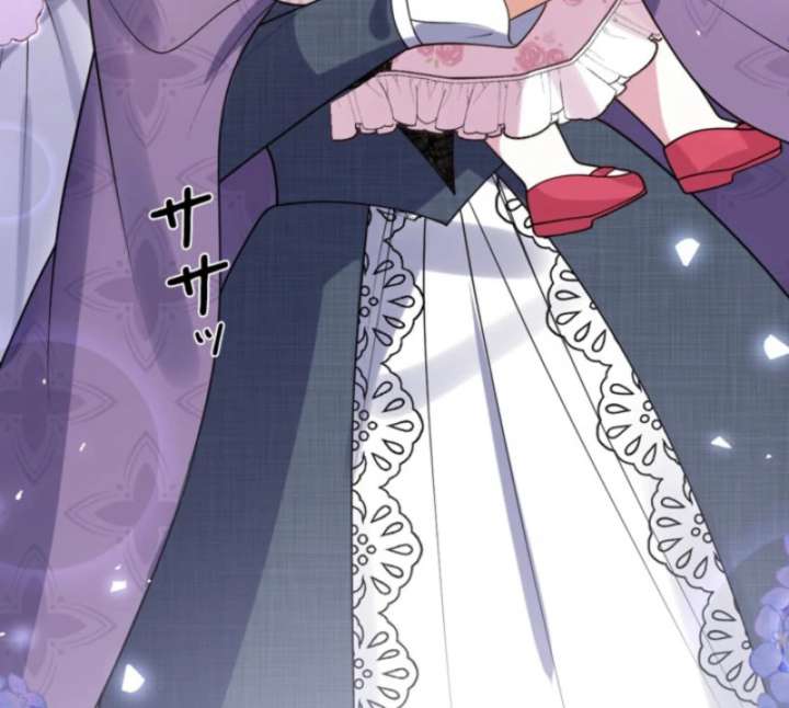 I’m an Exiled Single Mother, but the Crown Prince Became Obsessed With Me Chapter 15 302 34