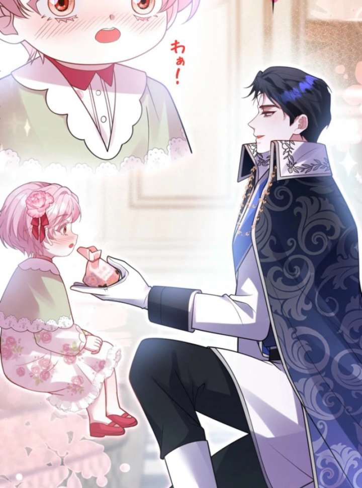 I’m an Exiled Single Mother, but the Crown Prince Became Obsessed With Me Chapter 15 334 66