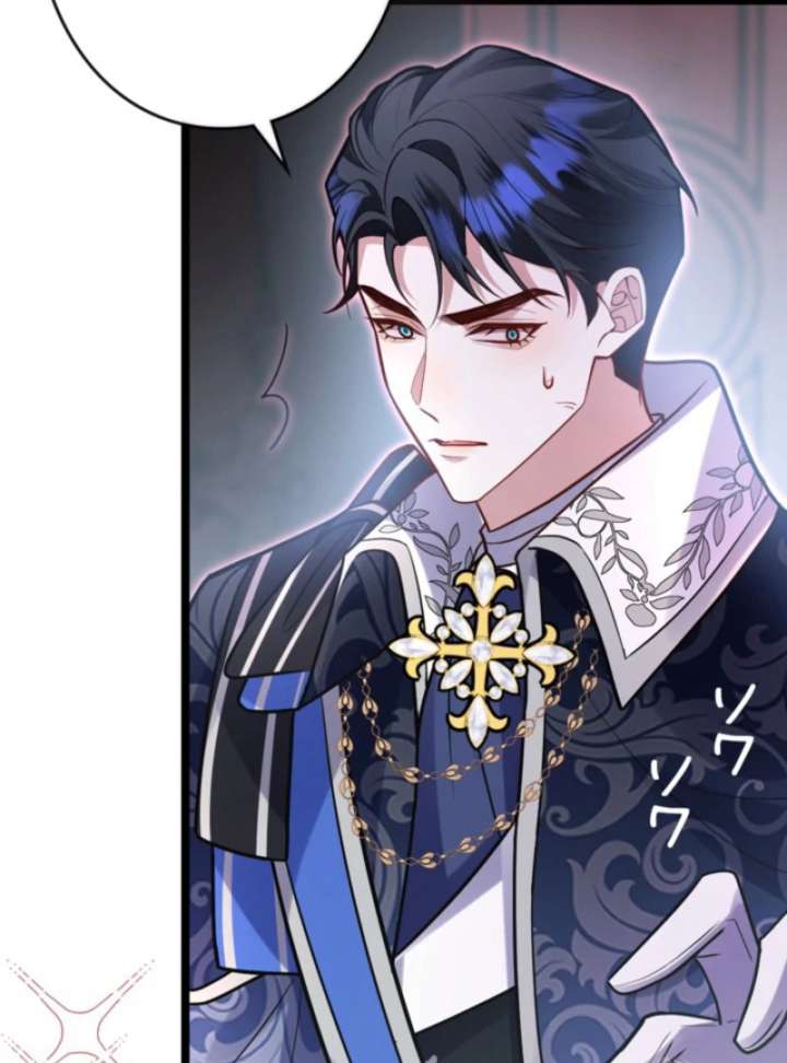 I’m an Exiled Single Mother, but the Crown Prince Became Obsessed With Me Chapter 15 346 78
