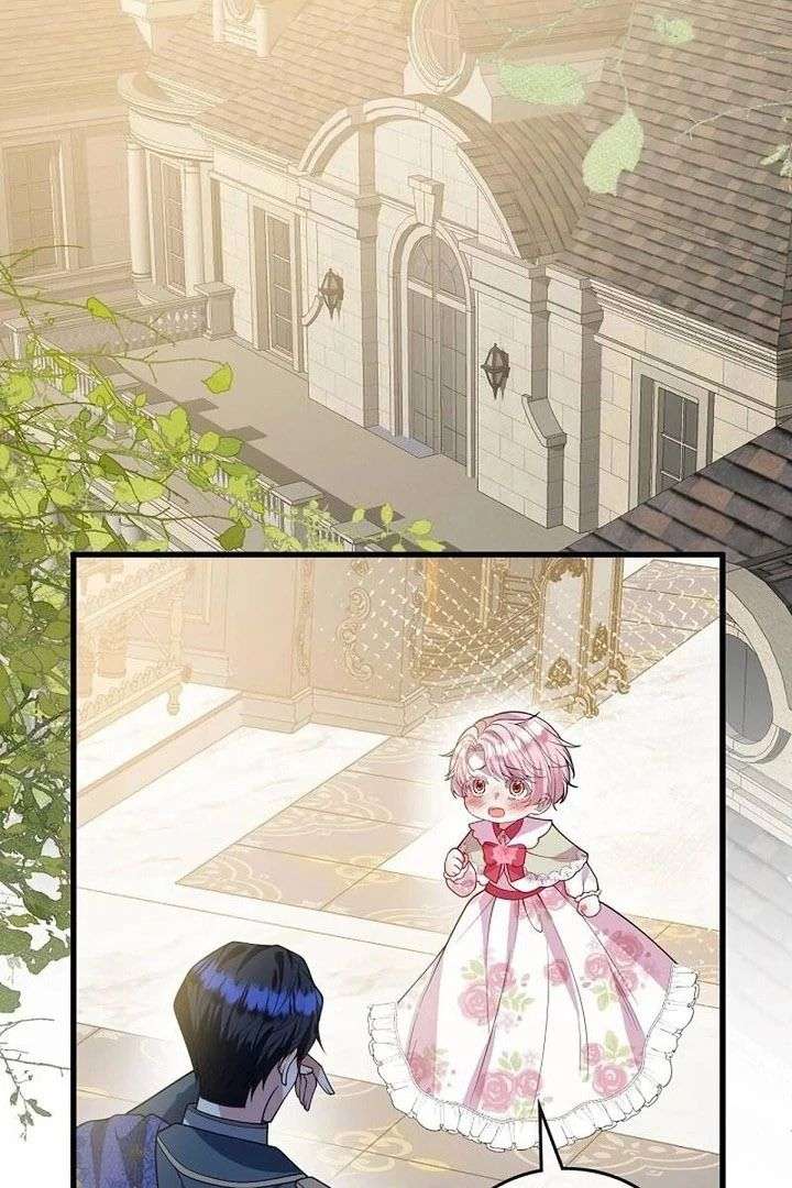 I’m an Exiled Single Mother, but the Crown Prince Became Obsessed With Me Chapter 26 243 002