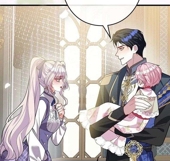 I’m an Exiled Single Mother, but the Crown Prince Became Obsessed With Me Chapter 26 260 019