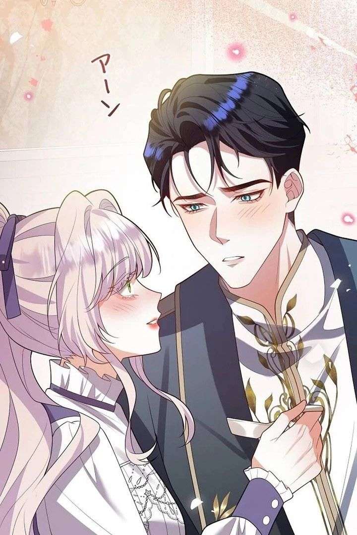I’m an Exiled Single Mother, but the Crown Prince Became Obsessed With Me Chapter 26 277 036