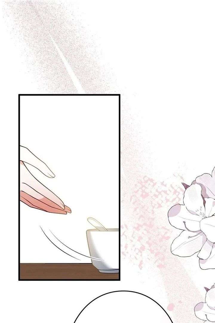 I’m an Exiled Single Mother, but the Crown Prince Became Obsessed With Me Chapter 26 282 041