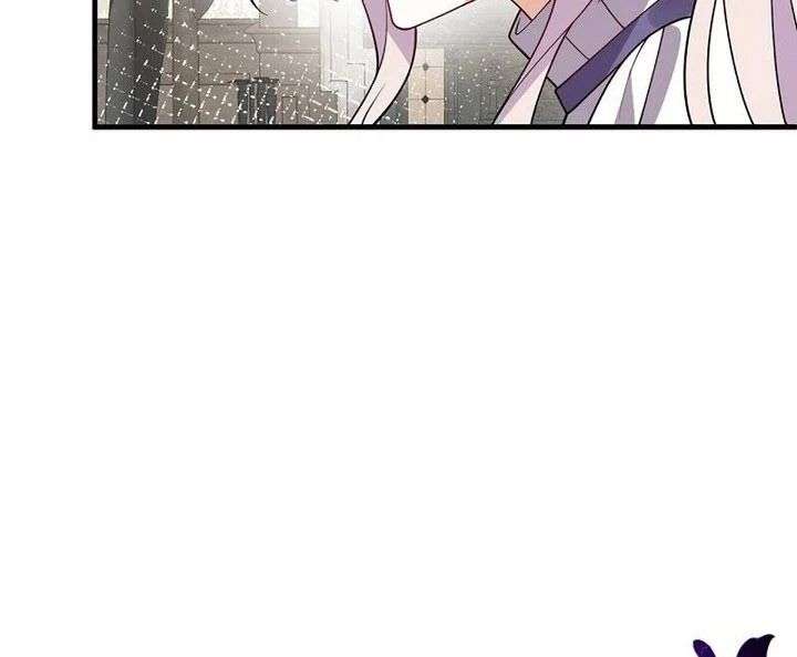 I’m an Exiled Single Mother, but the Crown Prince Became Obsessed With Me Chapter 26 300 059