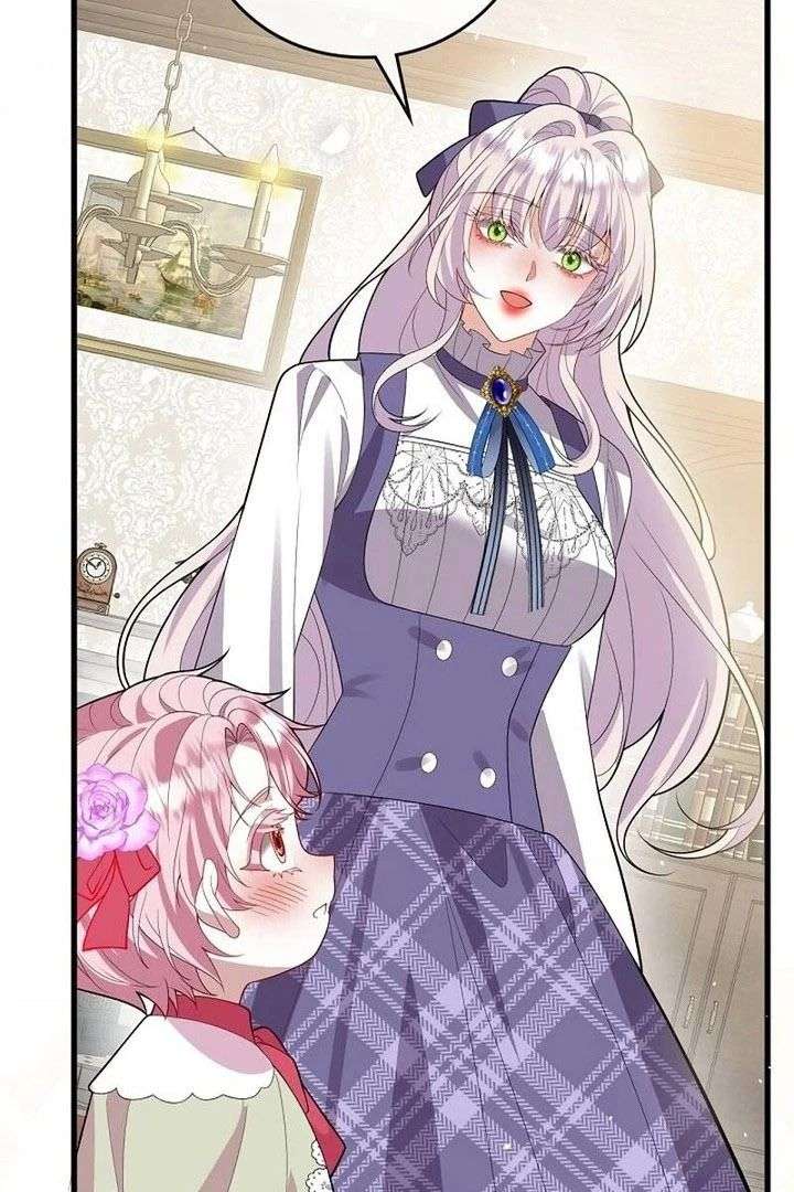 I’m an Exiled Single Mother, but the Crown Prince Became Obsessed With Me Chapter 26 308 067