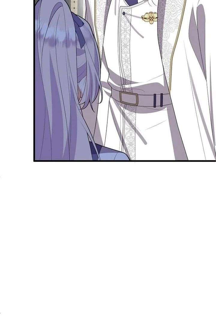 I’m an Exiled Single Mother, but the Crown Prince Became Obsessed With Me Chapter 26 312 071