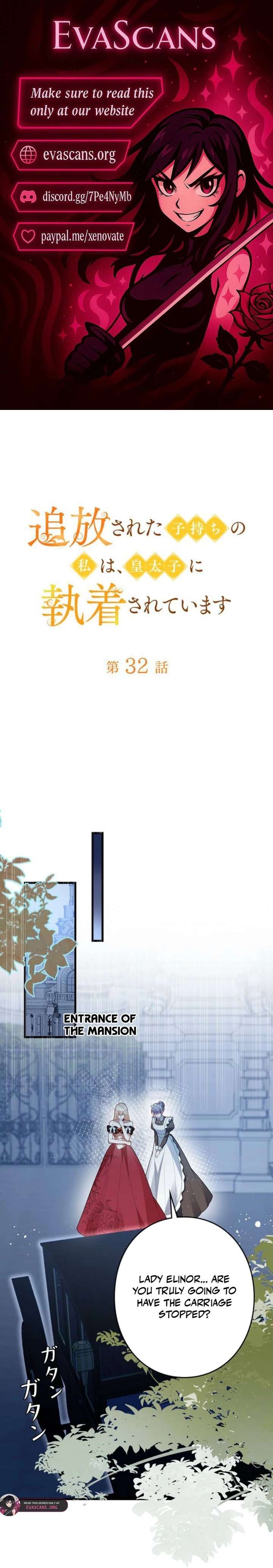 ch 32 1