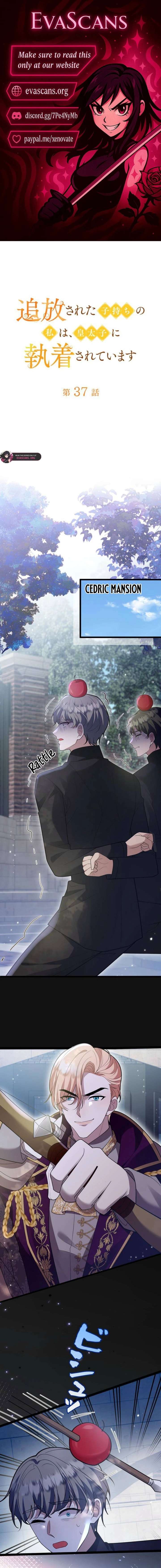 ch 37 1