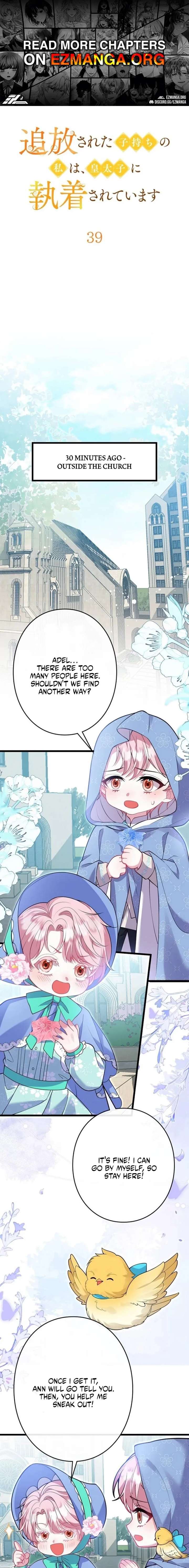 ch 39 1