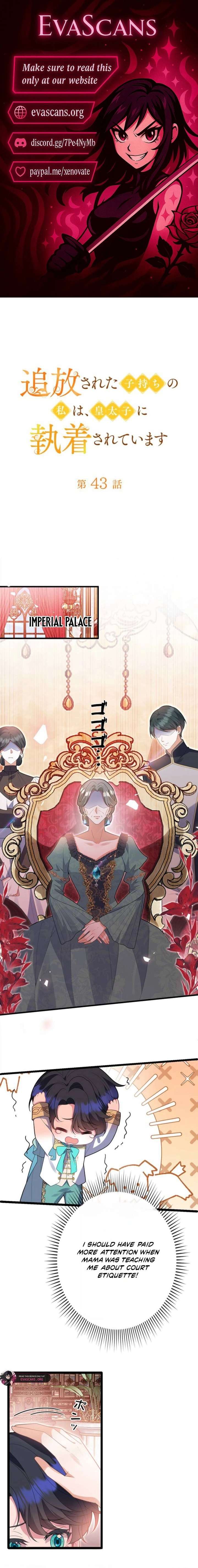 ch 43 1