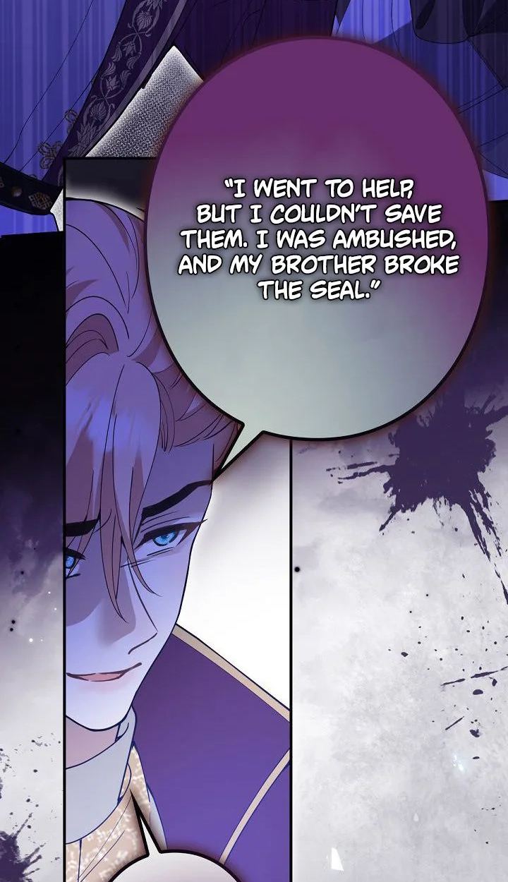 I’m an Exiled Single Mother, but the Crown Prince Became Obsessed With Me Chapter 59 251 193a3d8a3a7e