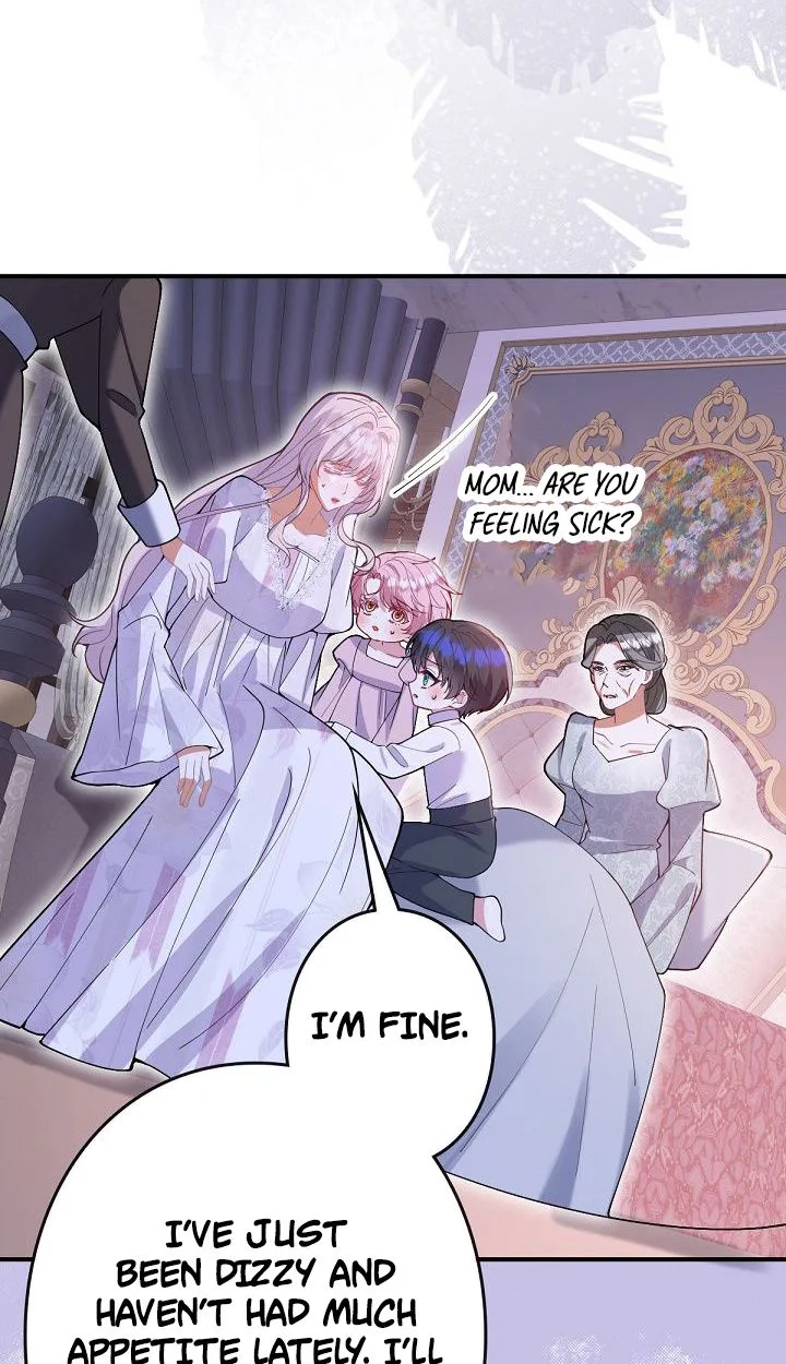 I’m an Exiled Single Mother, but the Crown Prince Became Obsessed With Me Chapter 59 237 47e0cc94e464