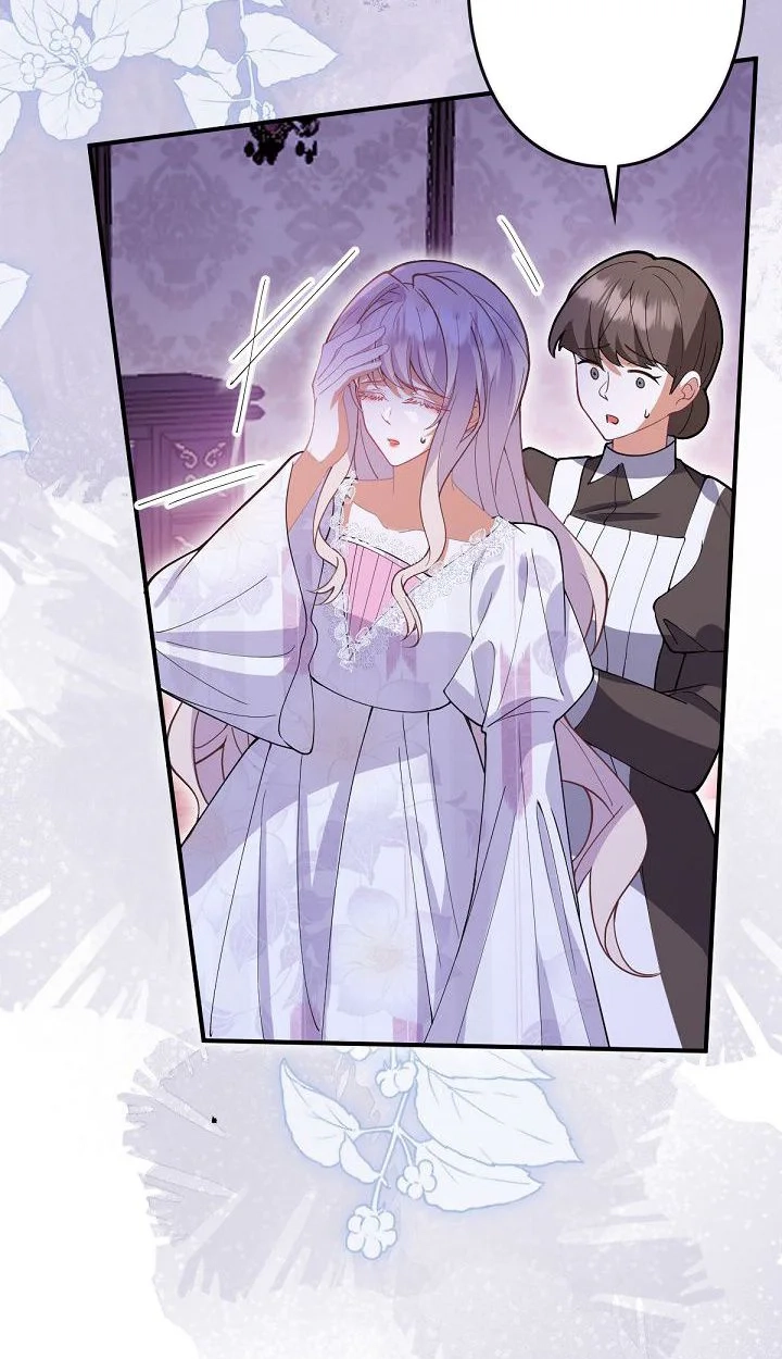 I’m an Exiled Single Mother, but the Crown Prince Became Obsessed With Me Chapter 59 236 78915dda2f46