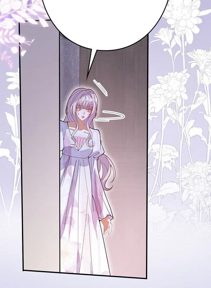 I’m an Exiled Single Mother, but the Crown Prince Became Obsessed With Me Chapter 59 231 88f6243549da
